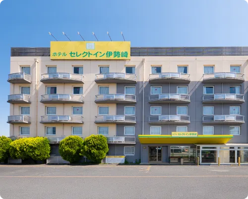 画像:ホテルセレクトイン 外観