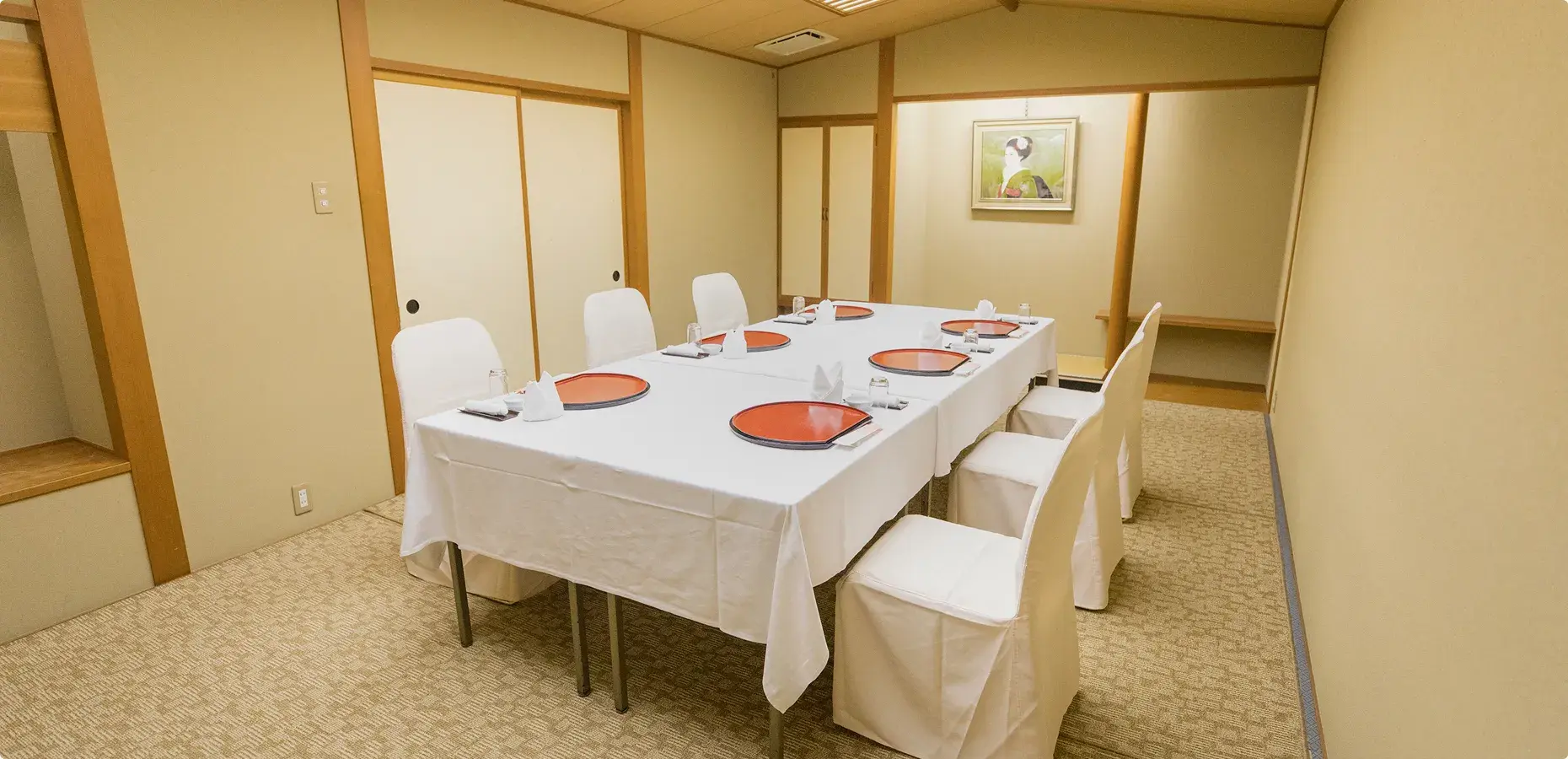 宴会場：横手セントラルホテル