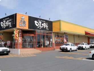 八食センター（はっしょく せんたー）：ホテルセレクトイン八戸中央