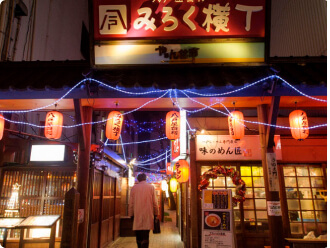 八戸屋台村みろく横丁：ホテルセレクトイン八戸中央