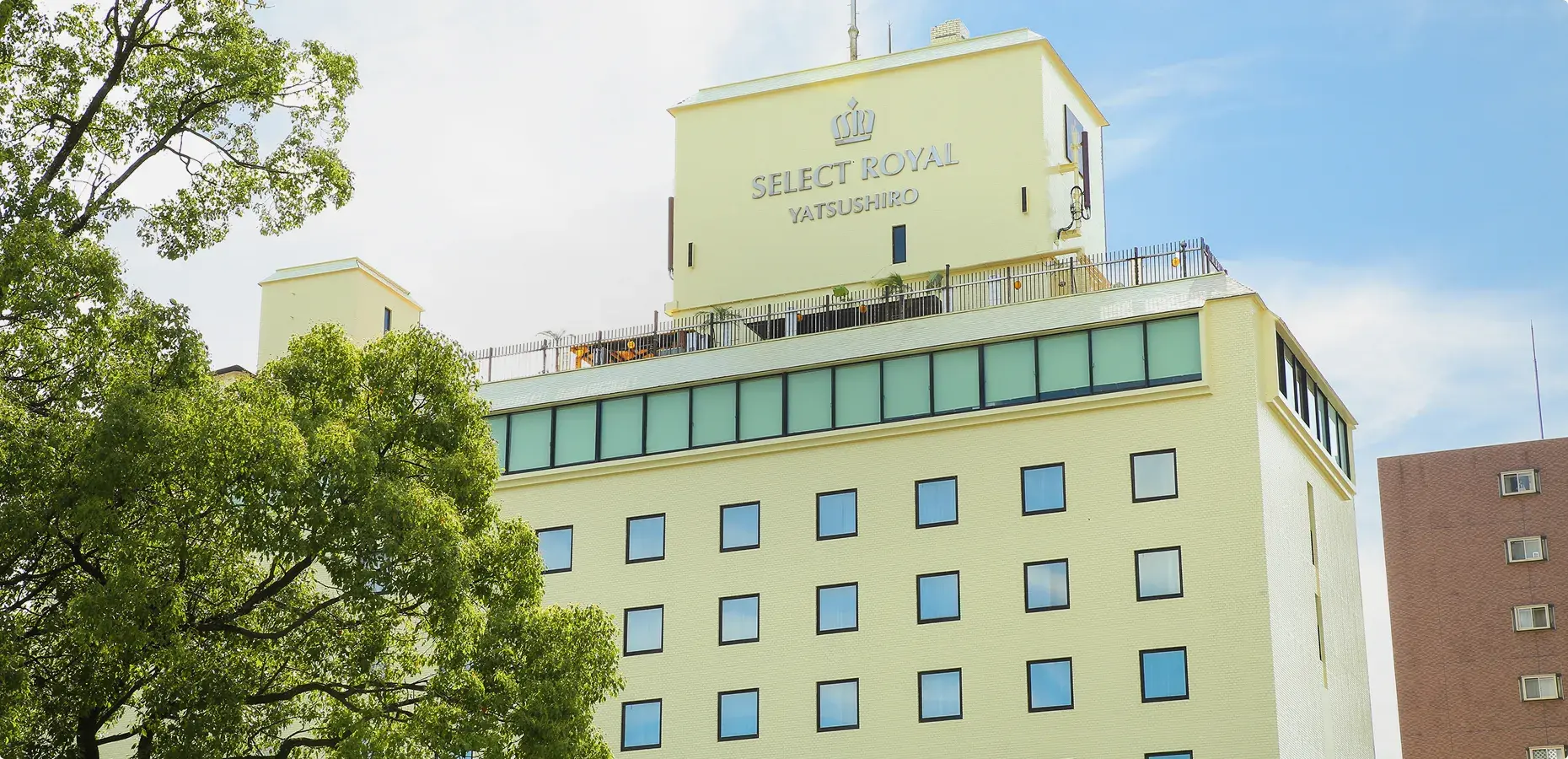 外観：セレクトロイヤル八代