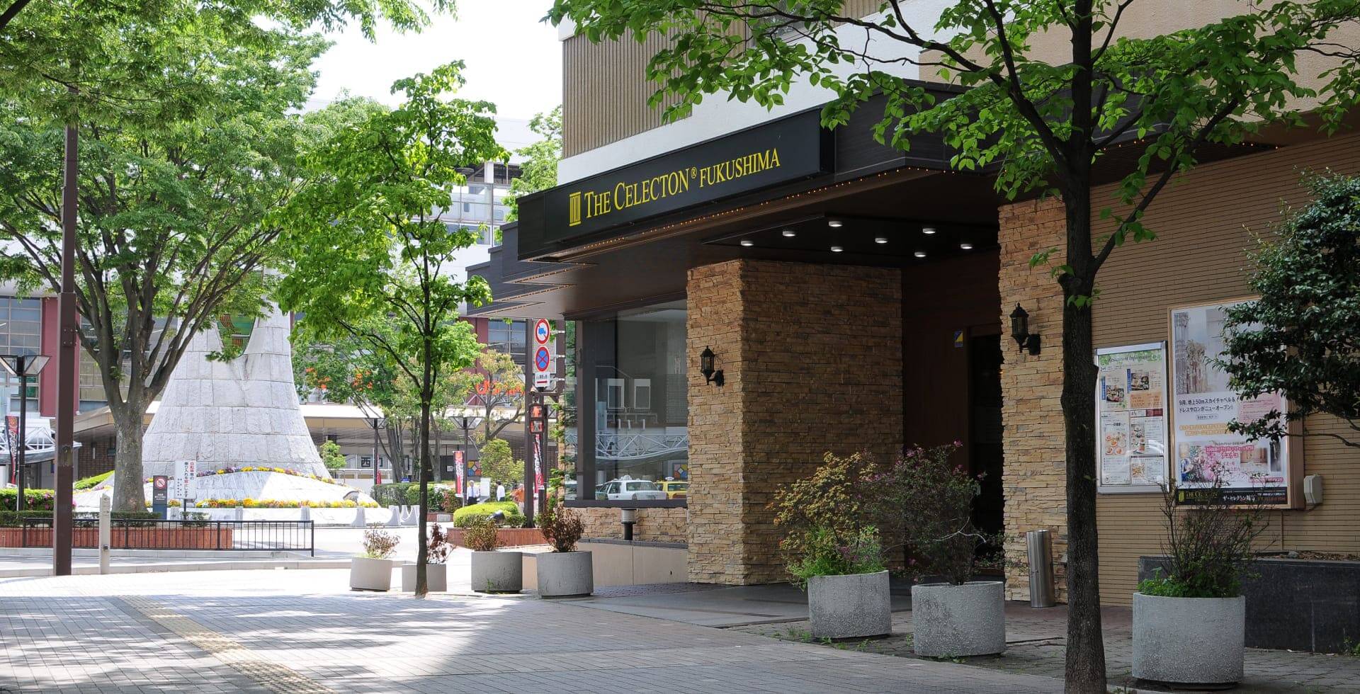 外観：ザ・セレクトン福島