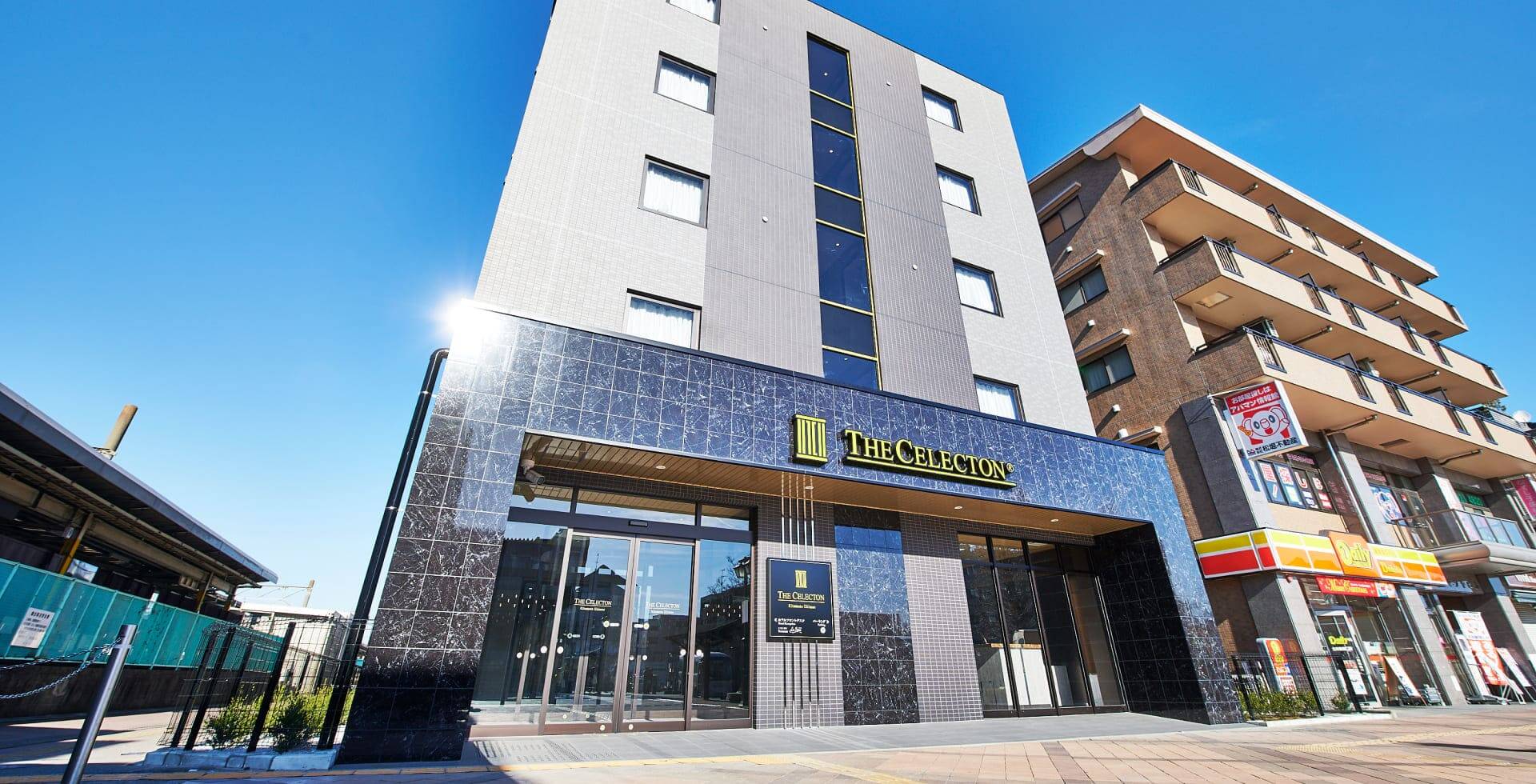 外観：ザ・セレクトン大宮快速・北本駅前