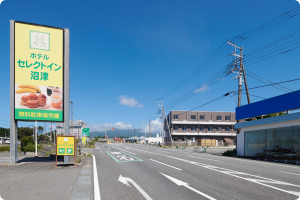 外観：ホテルセレクトイン沼津