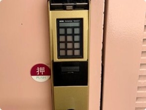 安心安全！セキュリティドア：ロイヤルホテル大館