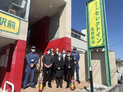 ホテルセレクトイン佐野駅前_自衛消防訓練1