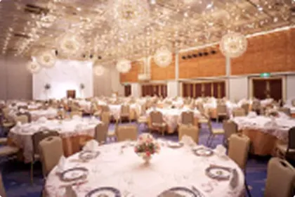 大宴会場 サンリヴァ：山形グランドホテル