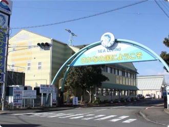 焼津さかなセンターゲート：ホテルセレクトイン焼津駅前