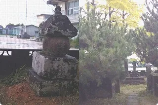 織田信長供養塔（五輪塔）：セレクトロイヤル八代周辺情報