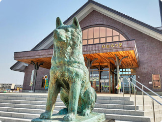 秋田犬の里：ロイヤルホテル大館