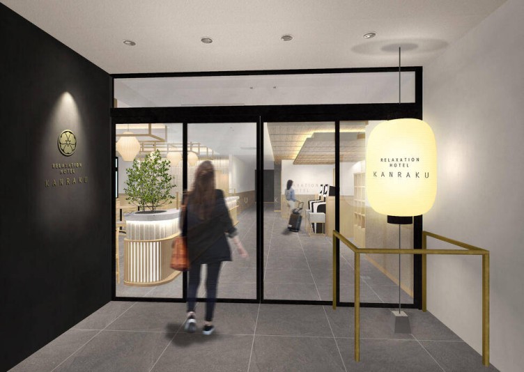 【新ホテルオープン予告】いやし処ほてる寛楽久留米駅前