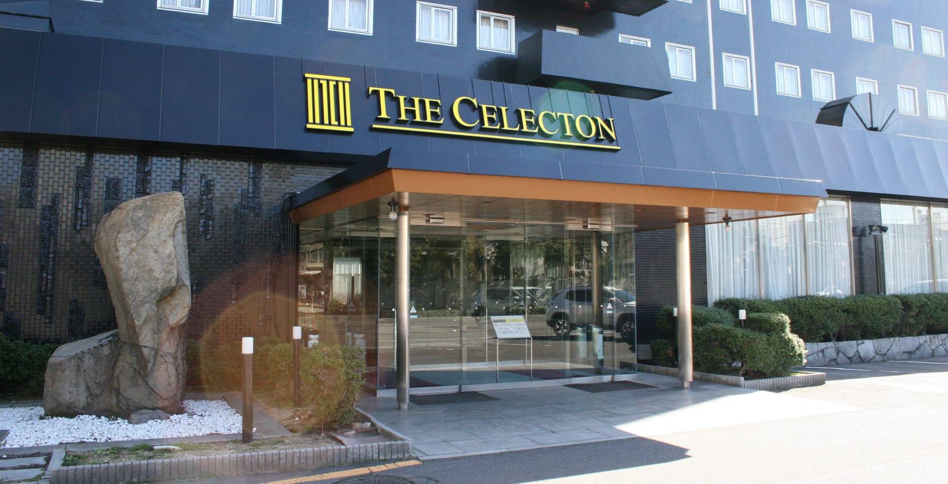 外観：ザ・セレクトン高松　