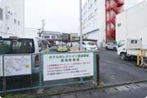 駐車場：ホテルセレクトイン島田駅前