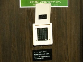 セキュリティロック：ザ・セレクトン松本　