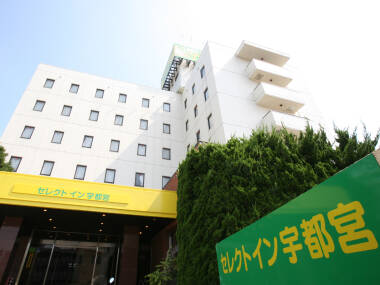 ホテルセレクトイン宇都宮