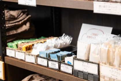 アメニティラック：ザ・セレクトン松本　