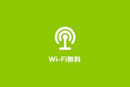 Wi-Fi無料：ホテルセレクトイン伊勢崎