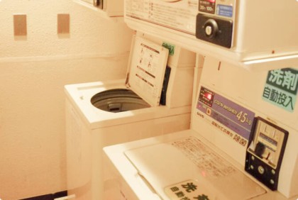 コインランドリー