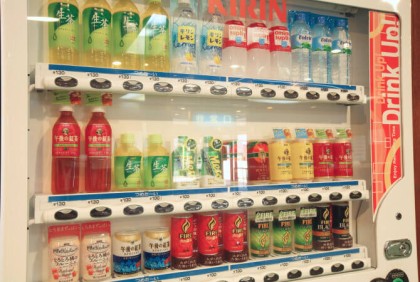 自動販売機：ホテルセレクトイン宇都宮
