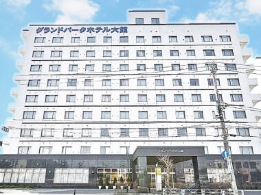 グランドパークホテル大館