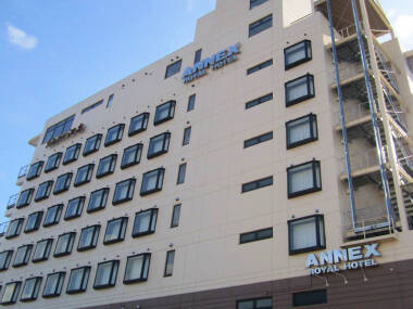 アネックスロイヤルホテル