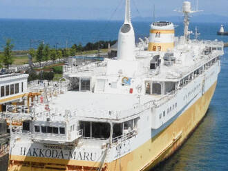 青函連絡船メモリアルシップ八甲田丸：ホテルセレクトイン青森