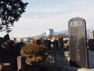 国定忠治の墓（養寿寺 / 国定忠治遺品館）：ホテルセレクトイン伊勢崎