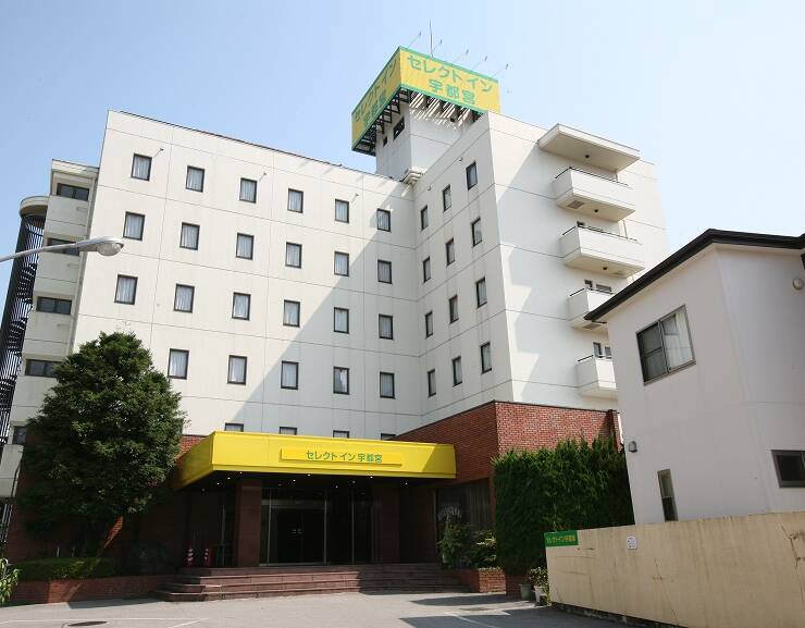 外観：ホテルセレクトイン宇都宮 