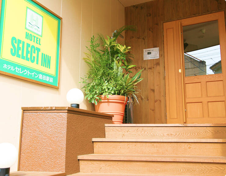 エントランス：ホテルセレクトイン島田駅前