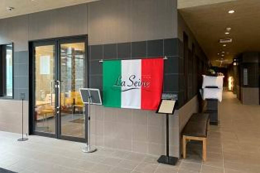 ラ・セーヌ：ザ・セレクトン大宮快速・北本駅前