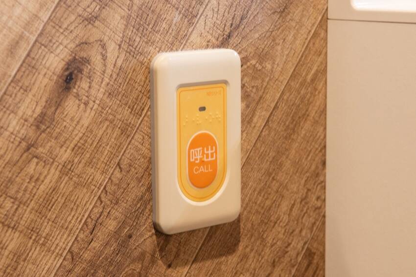 ユニバーサルルーム：ザ・セレクトン松本　