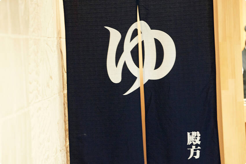 ［男性限定］大浴場：ホテルセレクトイン宇都宮