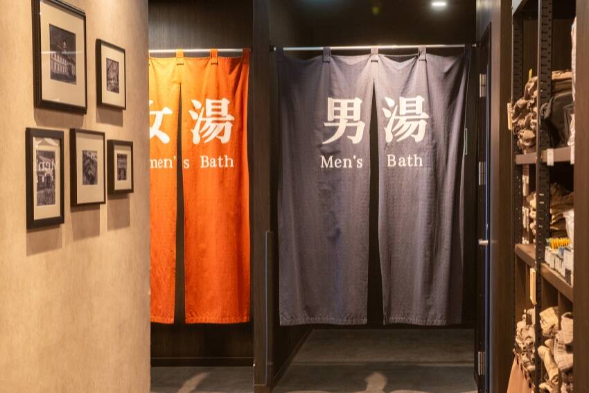 大浴場：ザ・セレクトン松本　