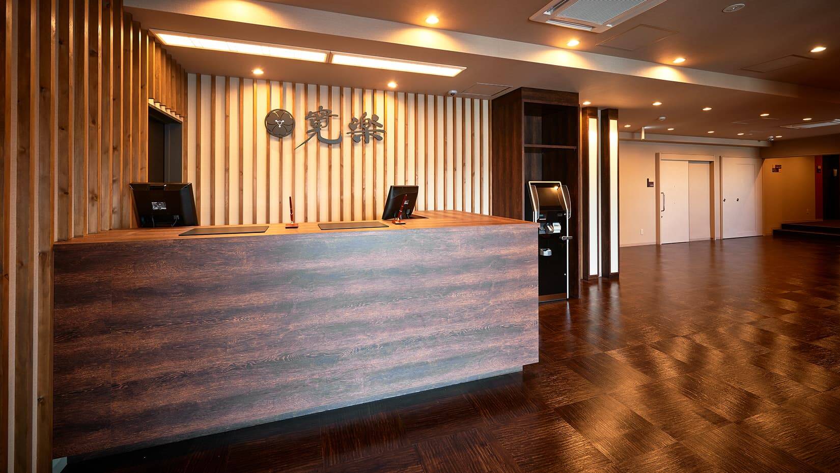 フロント：いやし処ほてる寛楽埼玉・本庄早稲田ひのきの館 