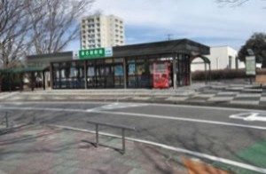 高速バス東名御殿場バス停から徒歩 約7分(550m)：いやし処ほてる寛楽　富士山御殿場