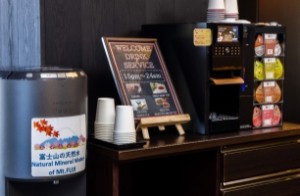 【サービス】ウェルカムドリンク：いやし処ほてる寛楽　富士山御殿場