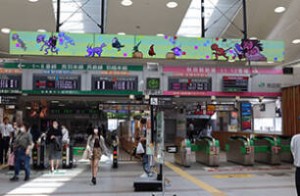 ロケーション：いやし処ほてる寛楽秋田川反