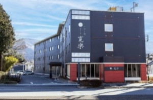 外観：いやし処ほてる寛楽　富士山御殿場