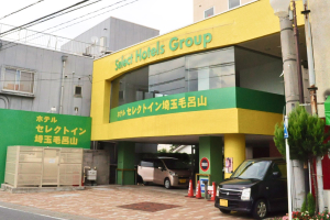 外観：ホテルセレクトイン埼玉毛呂山外観