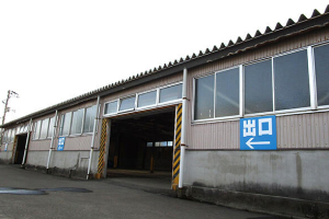 屋根付き駐車場：アネックスロイヤルホテル