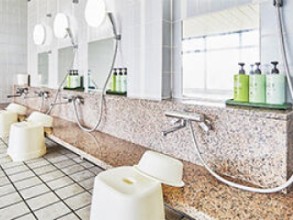 天然温泉展望大浴場：アネックスロイヤルホテル