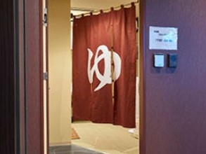 大浴場：ザ・セレクトン京都堀川三条