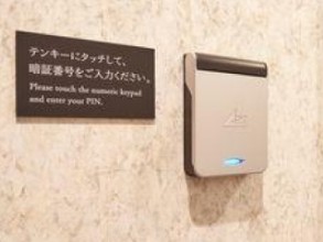 セキュリティロック：ザ・セレクトンあべの松原駅前　