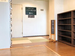 脱衣所：アネックスロイヤルホテル