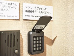 女性大浴場：いやし処ほてる寛楽埼玉・本庄早稲田ひのきの館 