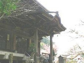 三角寺