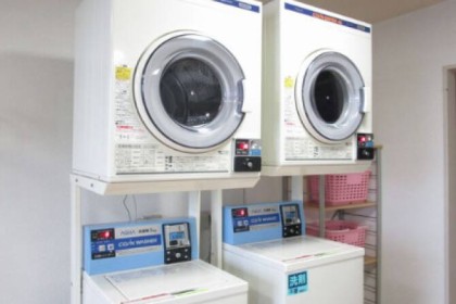 8F コインランドリー：アネックスロイヤルホテル