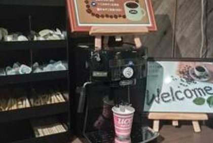 コーヒーマシーン：ホテルセレクトイン宇都宮