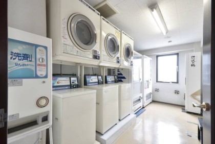 コインランドリー：ホテルセレクトイン伊勢原