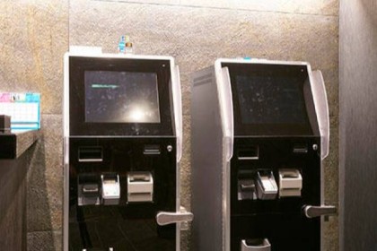 自動チェックイン機：ザ・セレクトン京都堀川三条